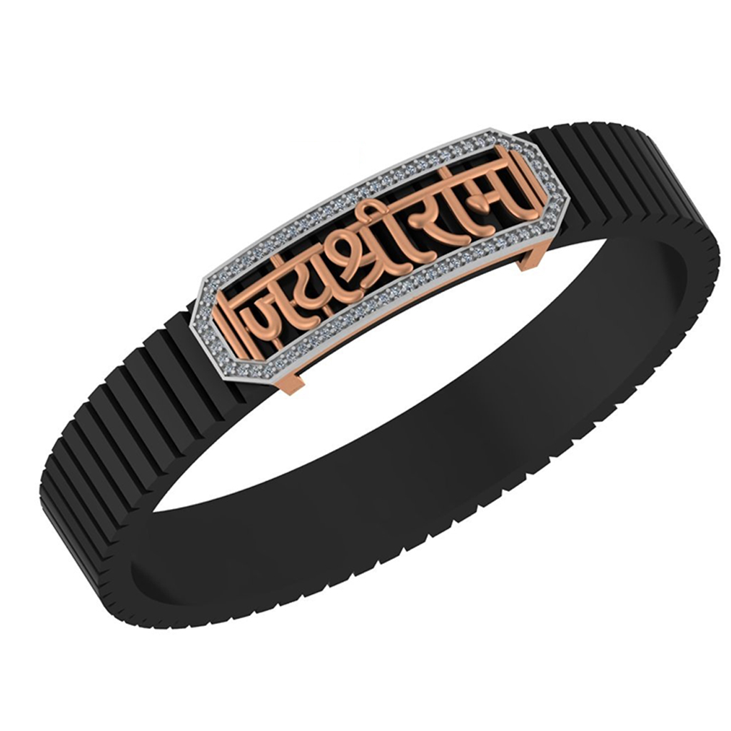 “Jai Shree Ram” Religious Diamond Bracelet
