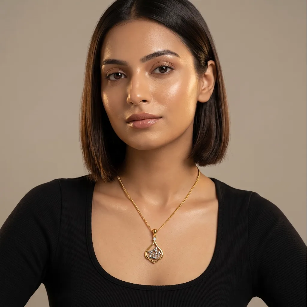 The Al-Malik Pendant